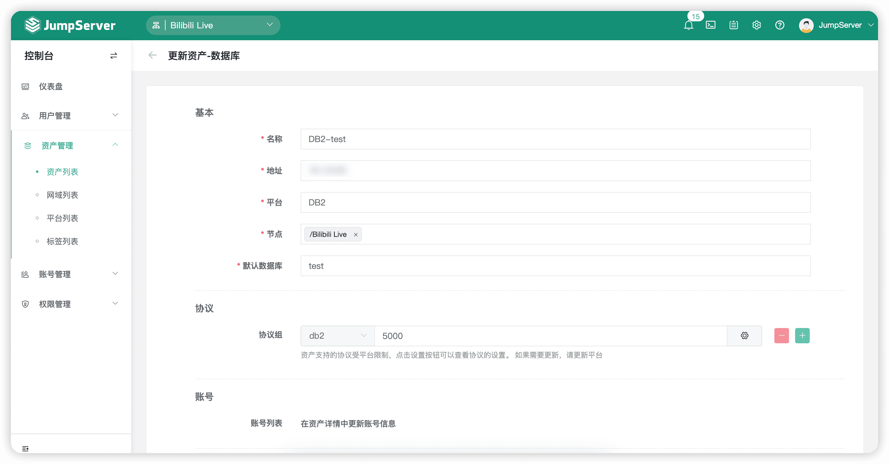 图1-spcm.png