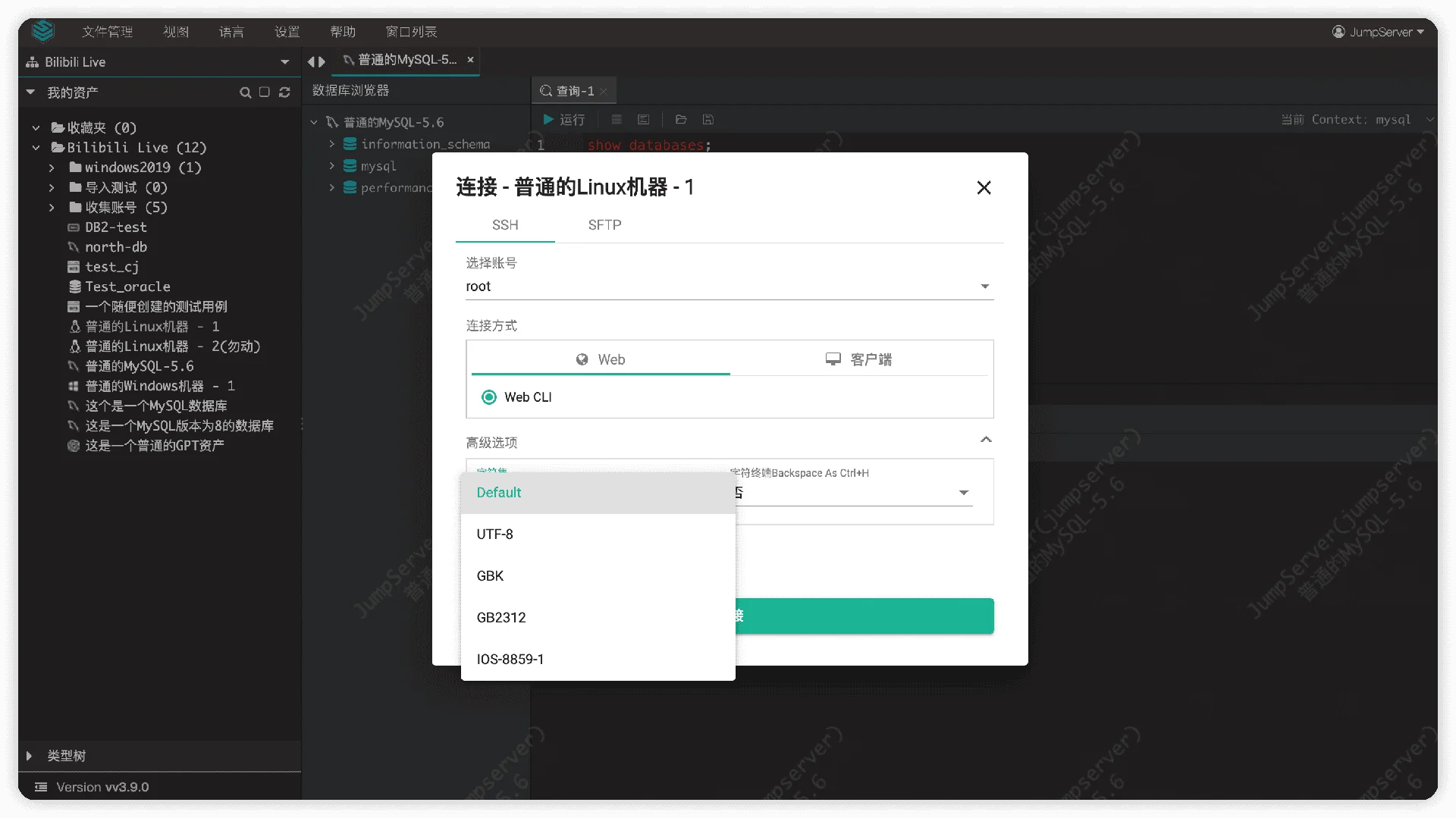 图10-ziog.png