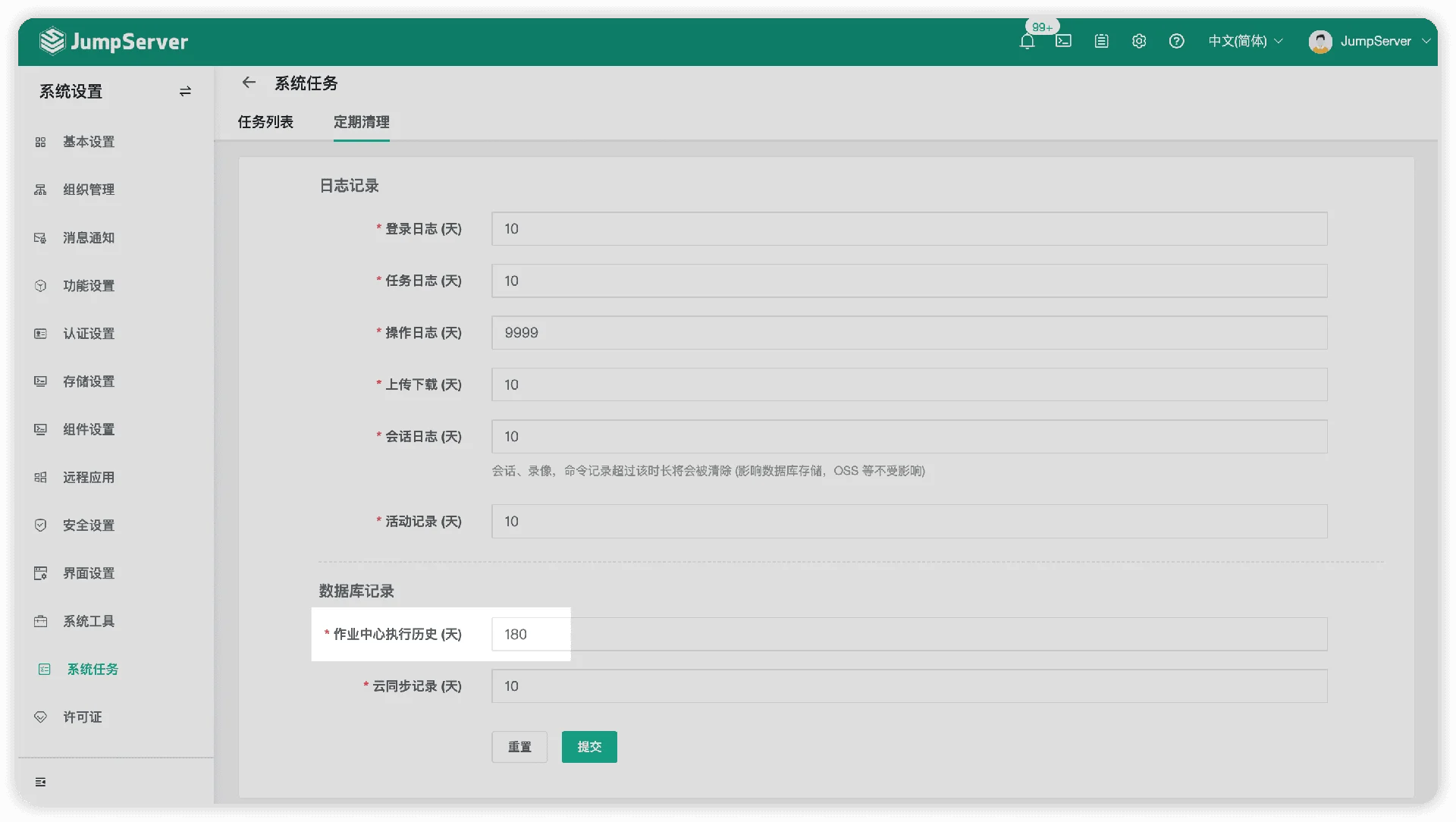 图11-kftr.png