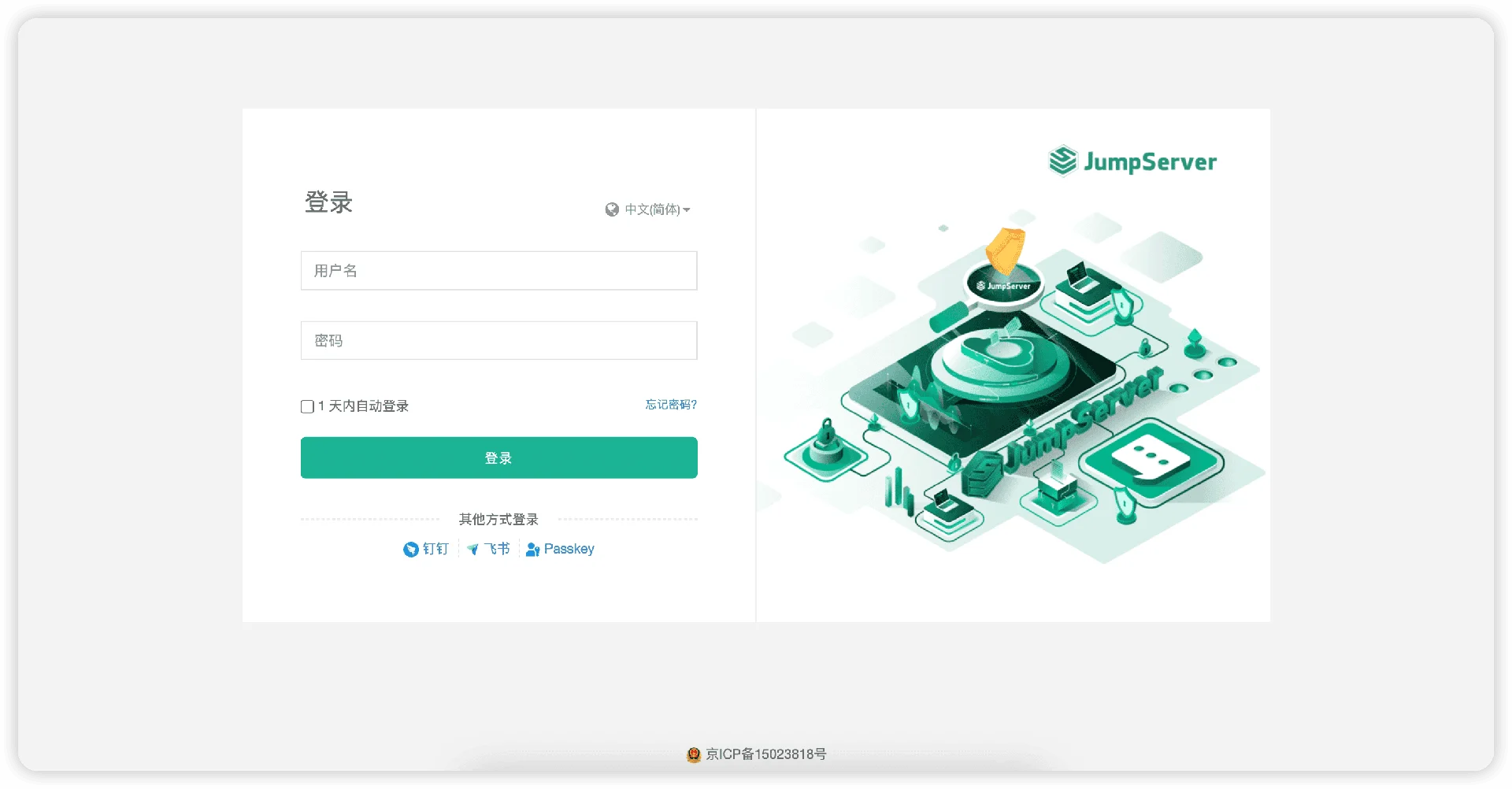 图11-btin.png
