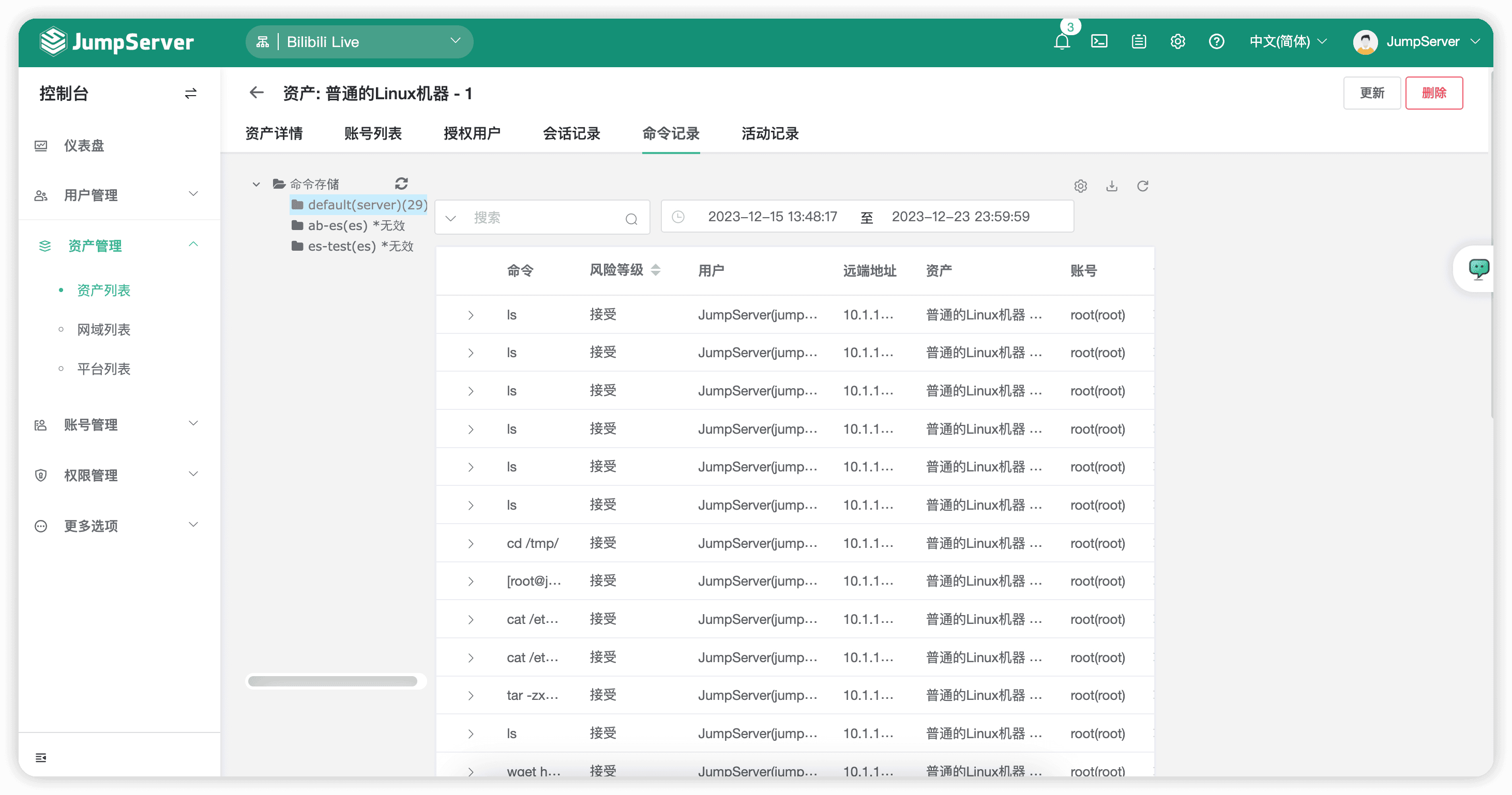 图1-fqlv.png