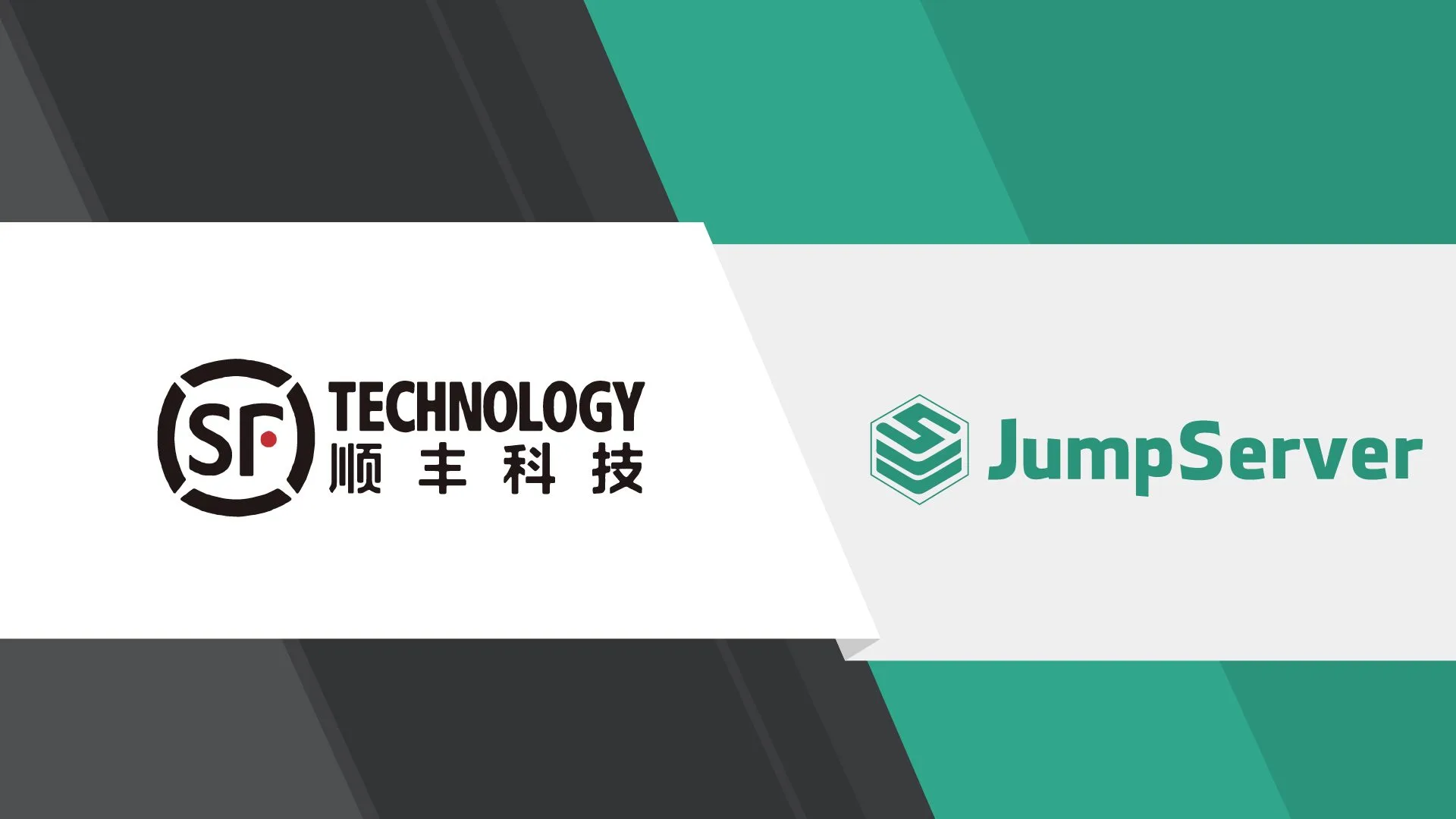 JumpServer 堡垒机护航顺丰科技超大规模资产安全运维