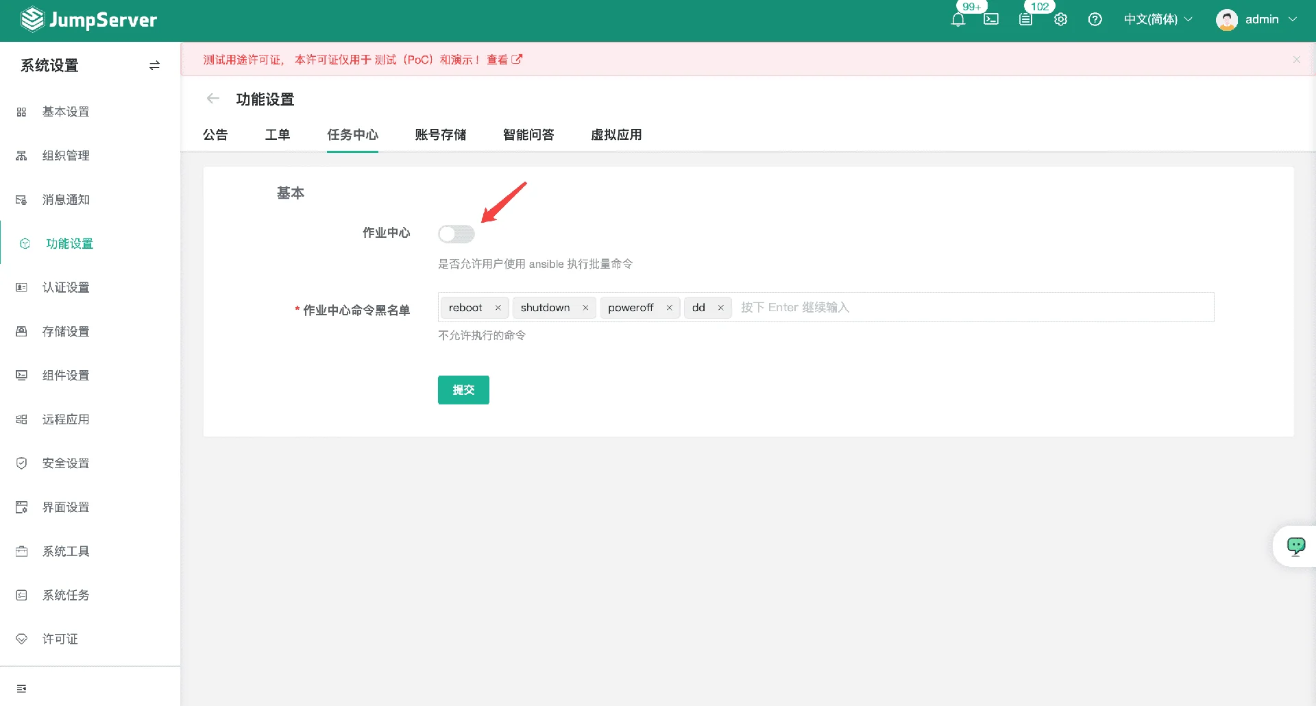 图1-xpdv.png