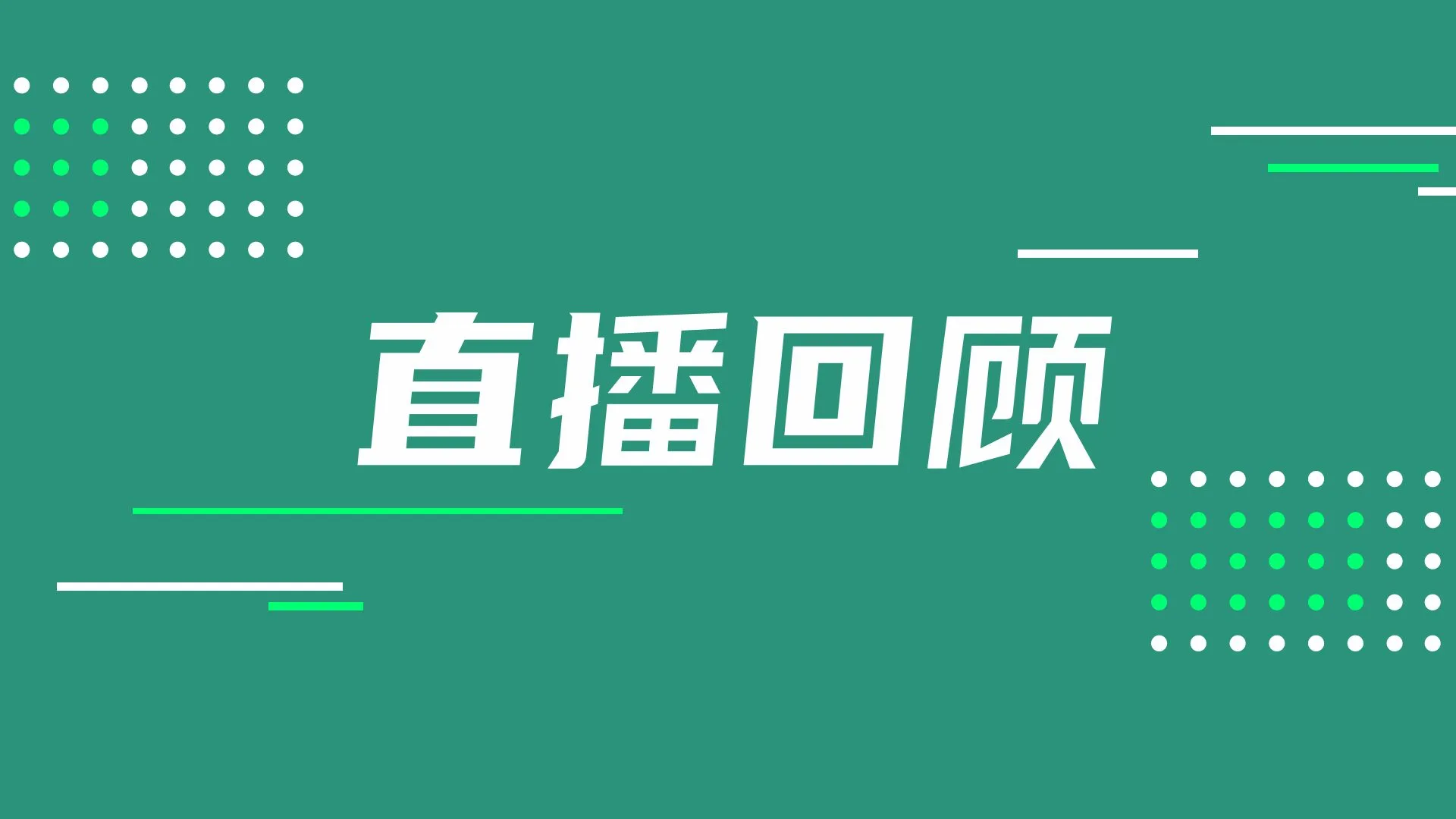 干货分享丨JumpServer 为什么是多云环境下更好用的堡垒机?