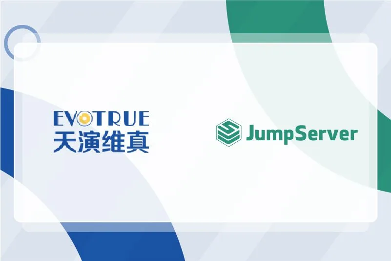 案例研究｜农业信息化企业天演维真的堡垒机选型思路与落地实践
