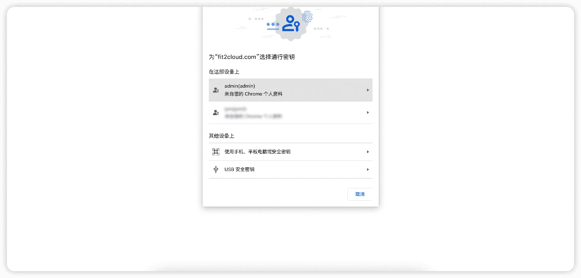 图10-hnut.png