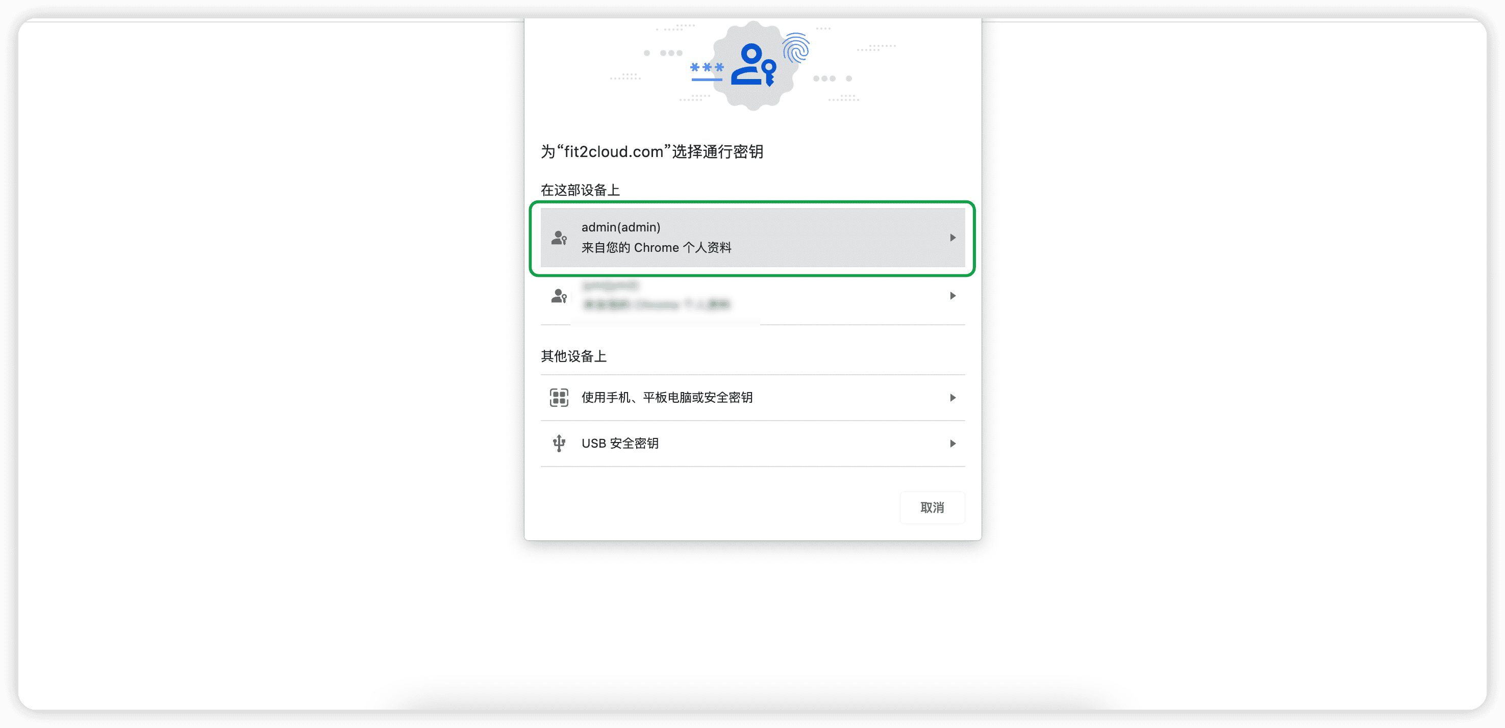 图11-dcmt.png