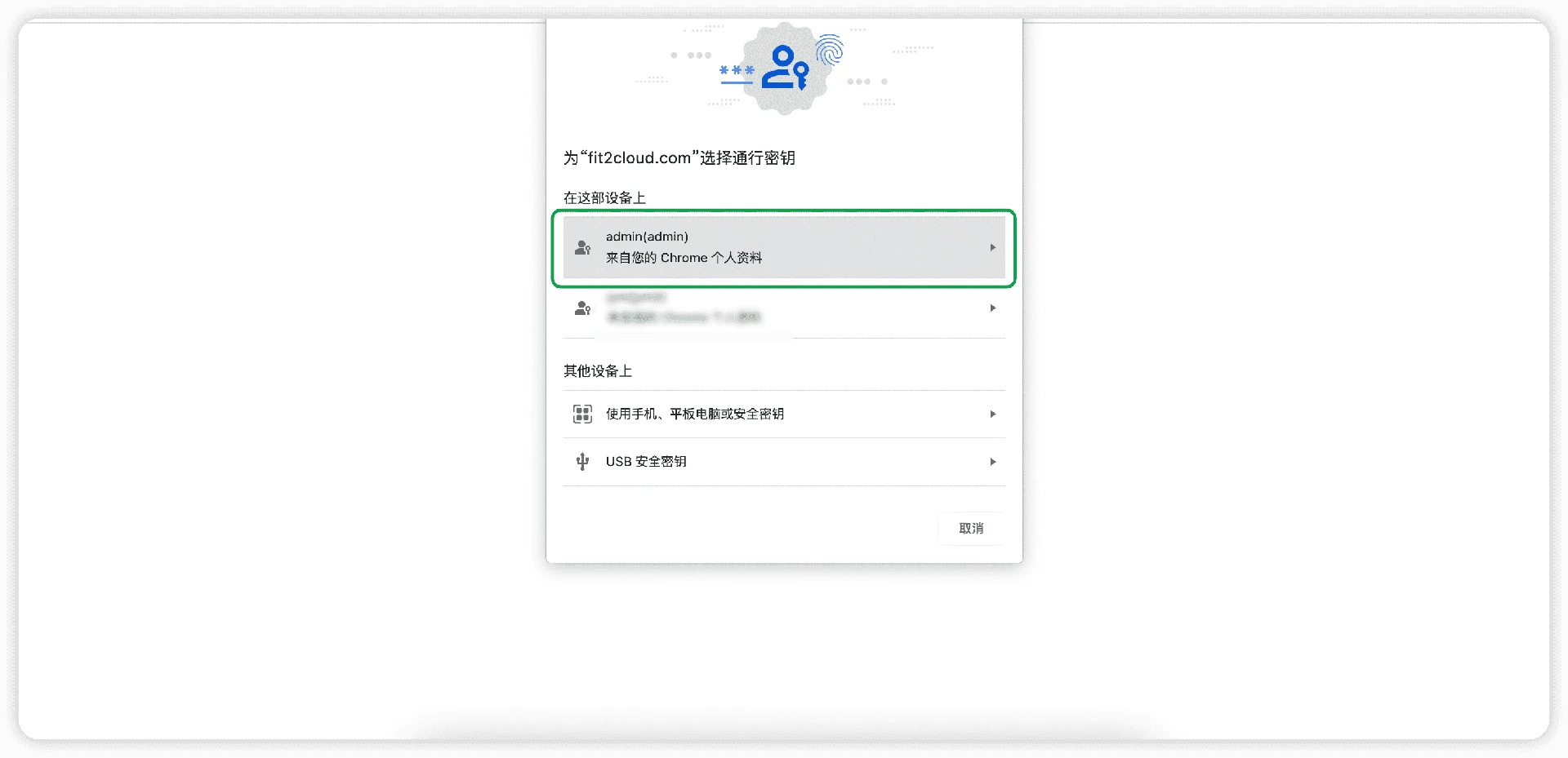 图11-dcmt.png