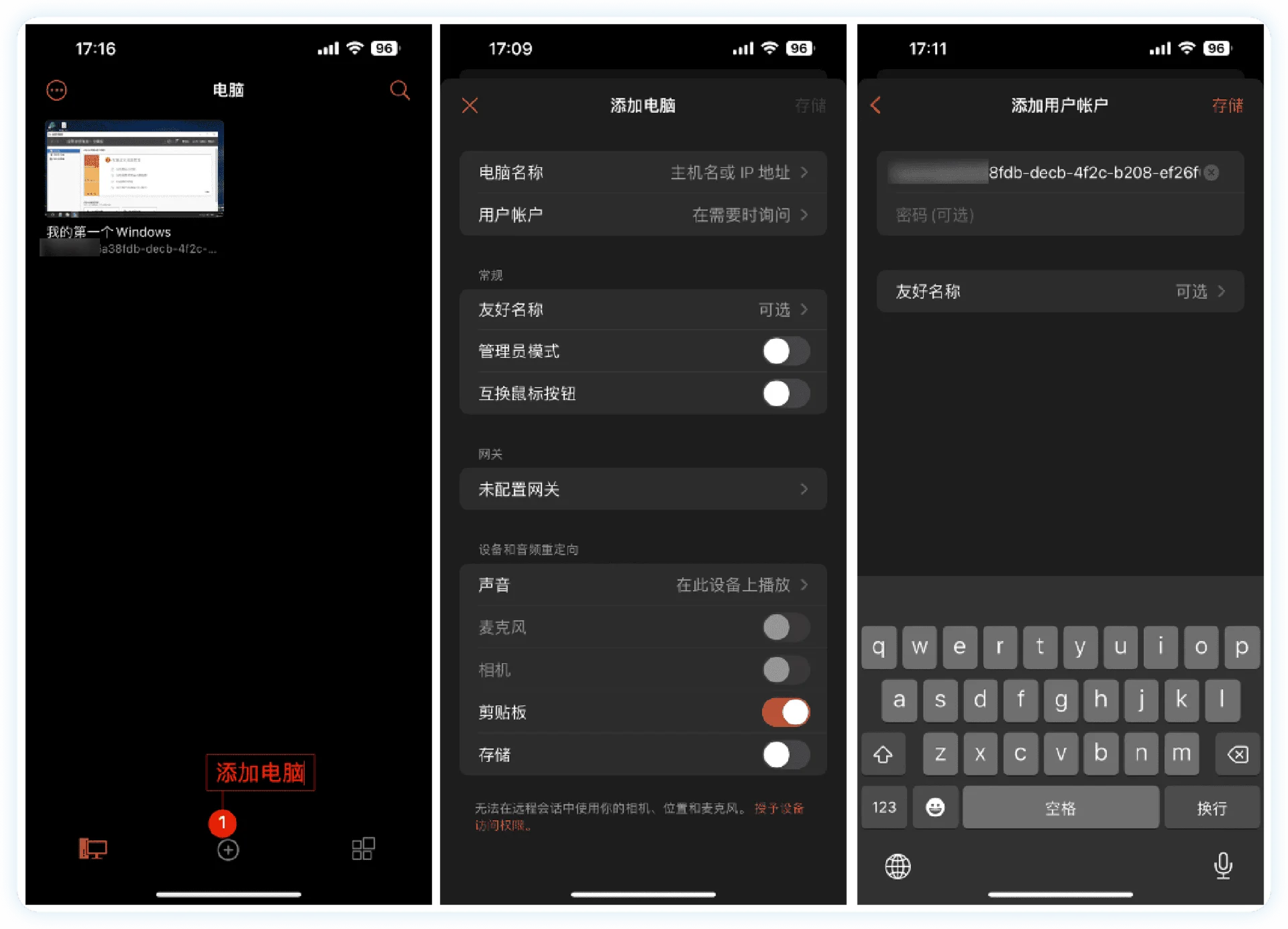 图11-oywn.png