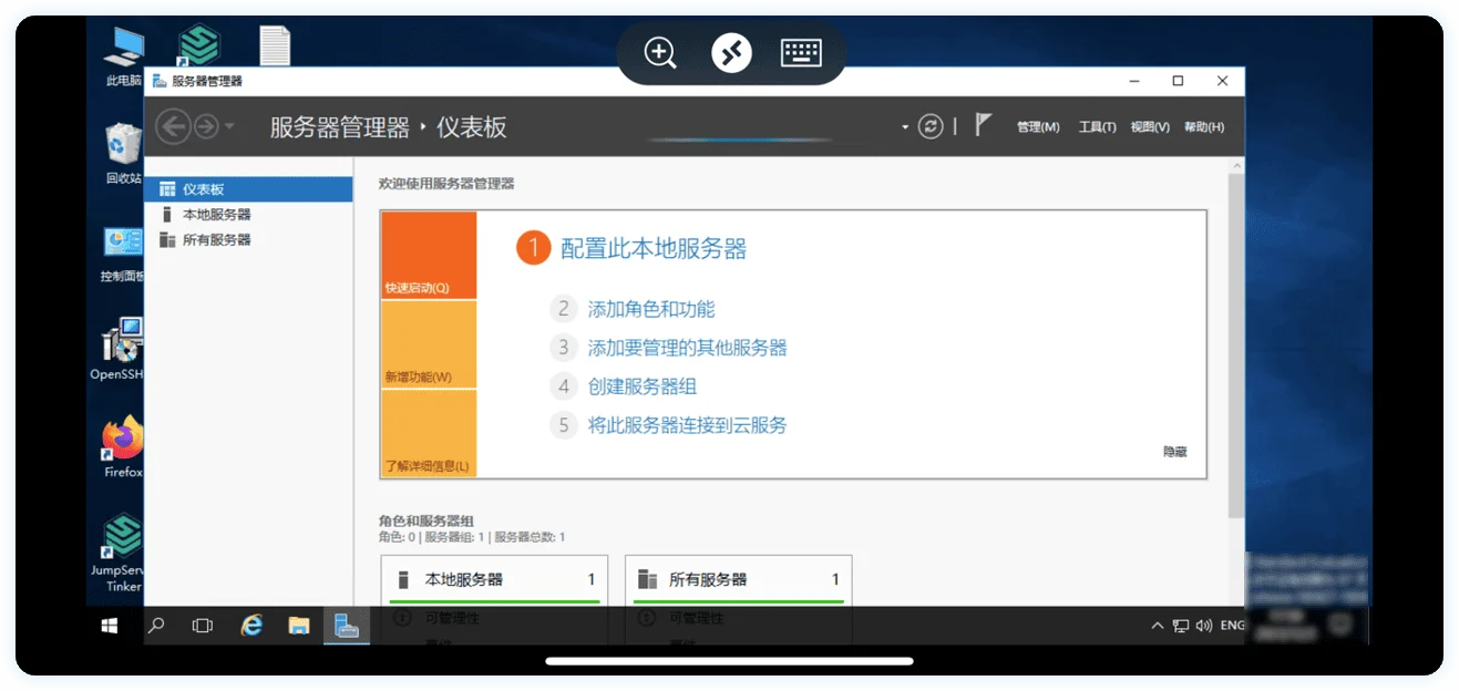 图13-woya.png