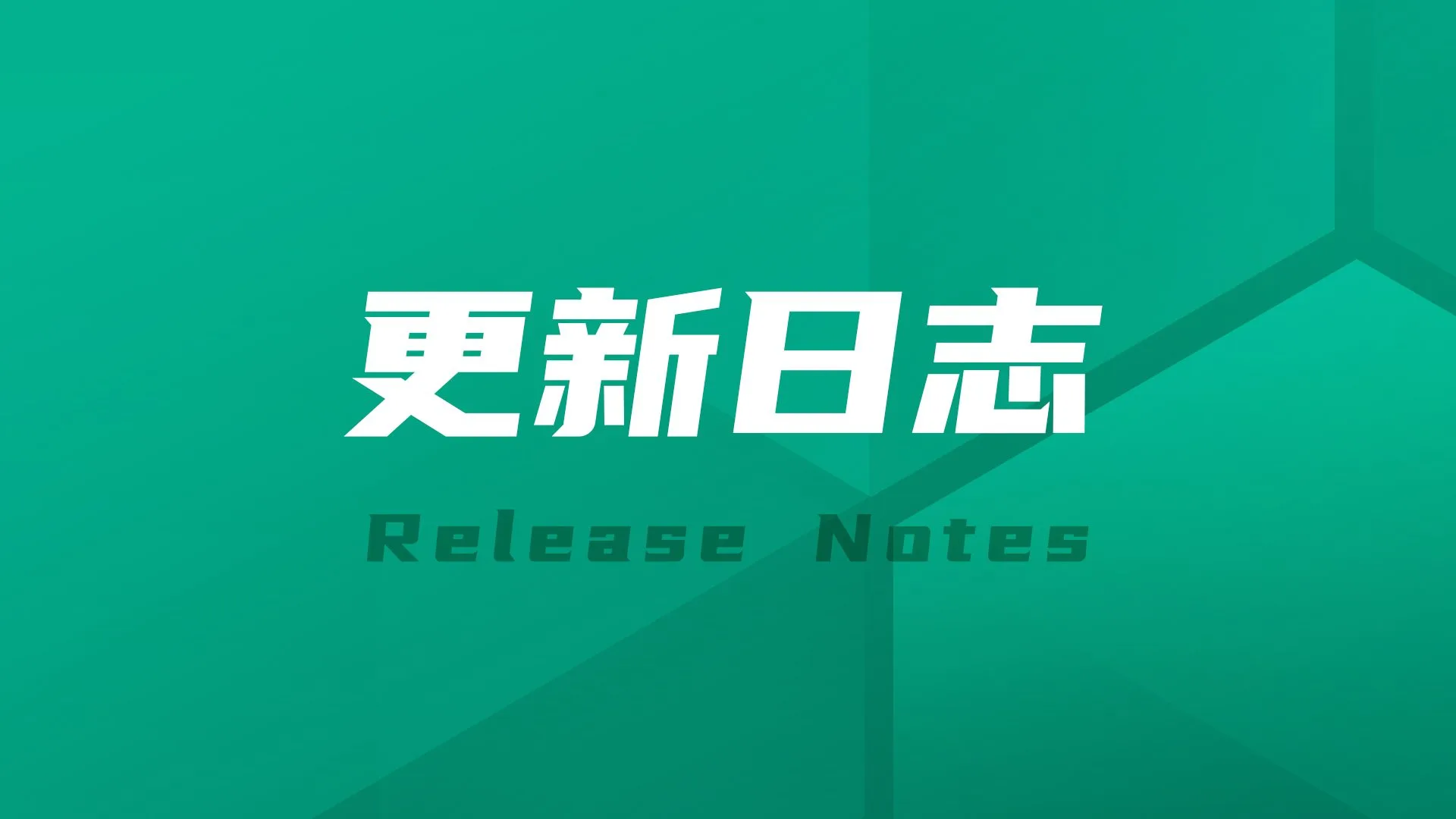 操作教程｜JumpServer基于作业中心脚本定时删除Windows Server本地用户